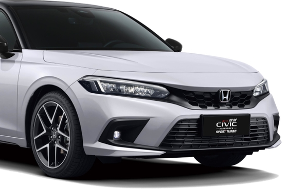 180km/h Vitesse maximale 2023 Honda Civic Le HEV Hybrid Pioneer Edition avec une capacité de moteur de 4L