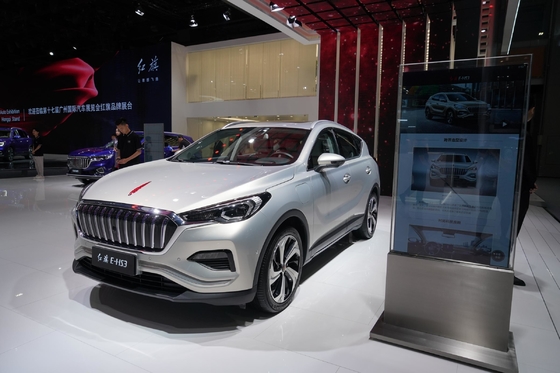 Automobile électrique Hongqi Ehs3 équipée d'un système ESC avec norme d'émission Euro IV et autonomie de 407 km