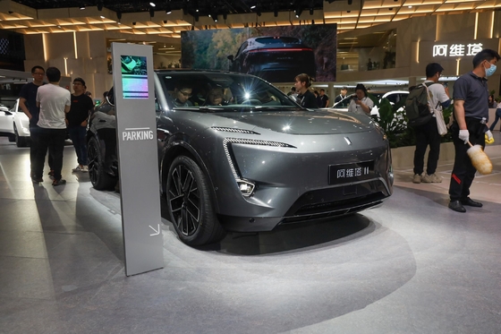 Voiture électrique Changan Avatr 11 avec batterie au lithium ternaire à grande vitesse et longue durée de vie