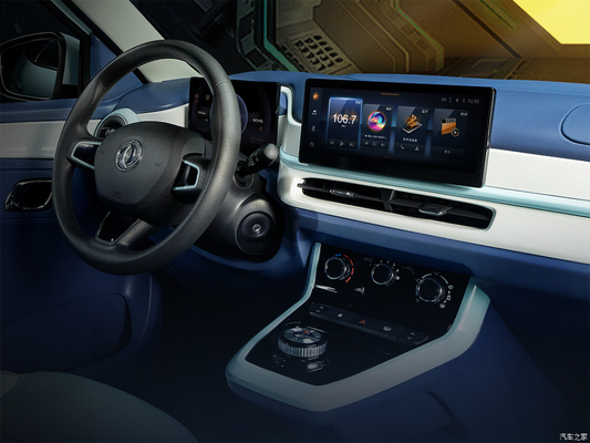 Grande valeur Dongfeng Nano Box EV voiture à hayon avec 3732 * 1579 * 1515 structure de la carrosserie