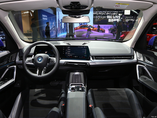 Système de direction électrique et Macpherson Suspension avant IX1 EV SUV Compact Sports Car