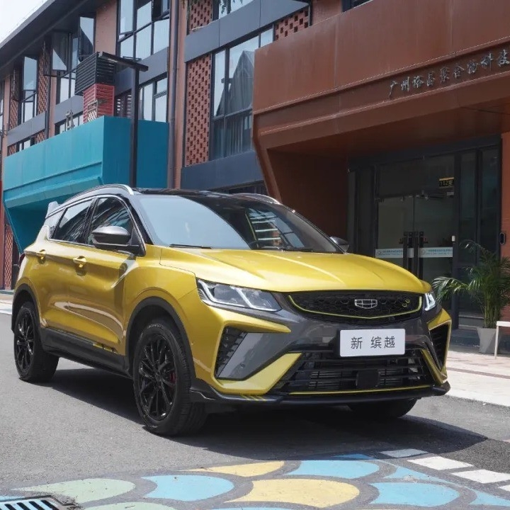 2024 Coolray Geely Cars Automatisation du volant et sièges en cuir pour un VUS 5 places